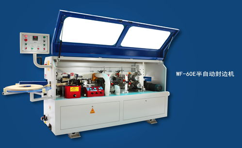 櫥柜專用全自動封邊機 櫥柜專用全自動封邊機作用