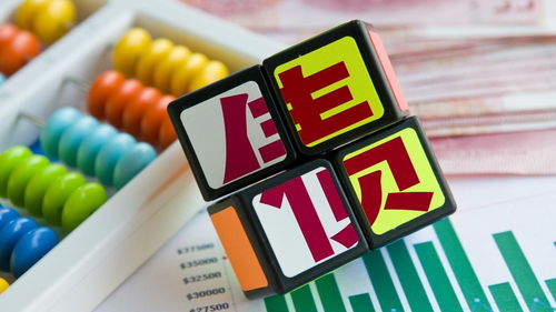 債市對外開放新動作 回購業(yè)務(wù)參與者范圍擴(kuò)大,滿足更多境外投資者流動性管理需求