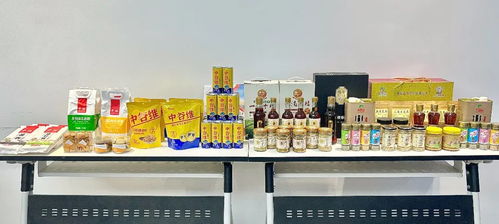 工業(yè)立市 實業(yè)強(qiáng)市 主題系列新聞發(fā)布會 食品加工產(chǎn)業(yè)專場