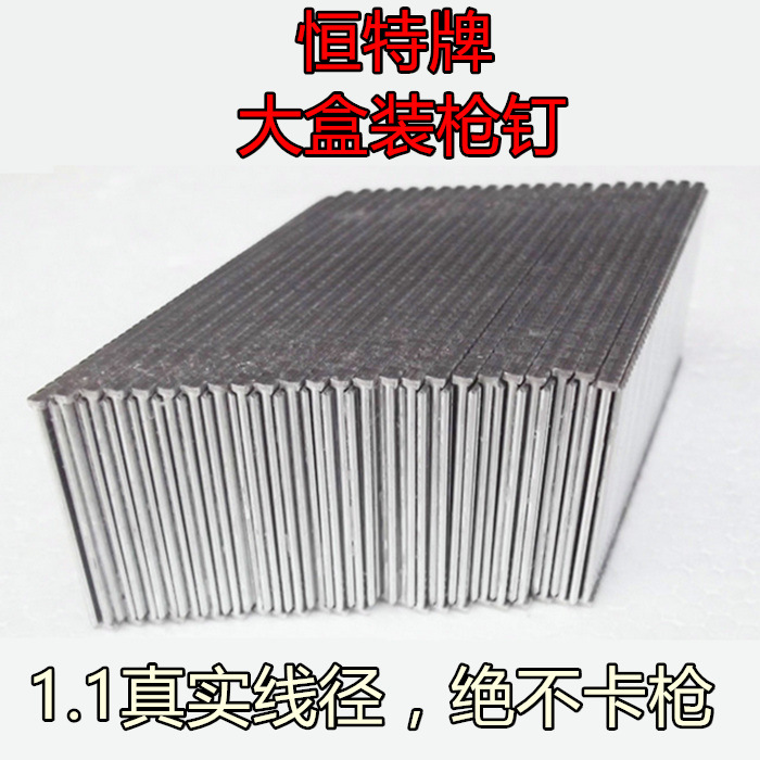 裝潢預算表的制定與管理 以恒特發項目為例