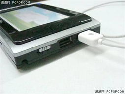 超越mid tourmate 超級通訊電腦 P701 引領(lǐng)計算機及通訊設(shè)備租賃新浪潮