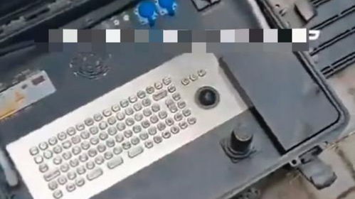 烏兵繳獲俄軍通訊電腦 庫爾斯克戰(zhàn)利品展示與通訊設(shè)備租賃市場新動態(tài)