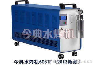 605tf水焊機(jī)高清細(xì)節(jié)圖解析 今典氫氧設(shè)備制造廠的專業(yè)工藝與捷配儀器儀表網(wǎng)的展示平臺